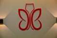 /album/galleria-foto%3a-duecento50caf%c3%a8/dsc-5717-jpg/